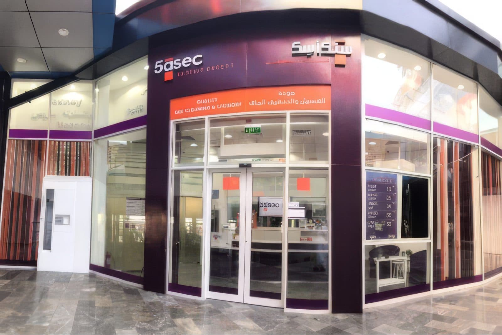 5àsec
